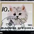 님들 "북한 고양이 우표" 본적 있어??ㅋㅋ 이미지