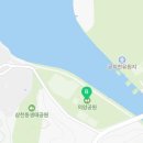 이마트24 춘천MBC점 이미지