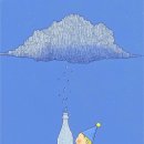 고래반점 | 목록 장바구니 추천템 2026 이마트 고래잇페스타 시장본 후기. 미역 시금치 궁합 같이 먹으면 안되는...