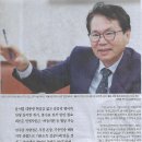 인터뷰/ “민주당은 진보, ‘기본’ 서비스 늘릴 것…종부세·상속세 감세 안돼”/ 정남구 논설위원의 직격인터뷰/ 이한주 민주연구원 원장( 이미지