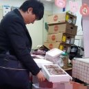 이천유통