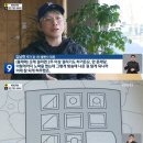 tvN '문제적 남자' 제작진, 퀴즈책 무단 도용 "저작권법 위반" [엑's 이슈] 이미지