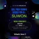시네마 이미지