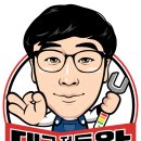 뚜뚜샾