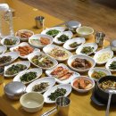 부림산채