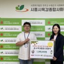 시흥목감지사 - 시흥시 솔고개길 3-4 | 시흥목감지사