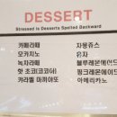 짬뽕지존(길동점) 이미지