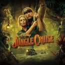 Jungle Cruise 이미지