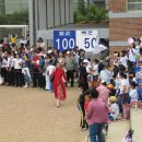 산격초등학교 이미지