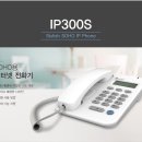 (주)누리보이스 이미지