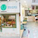 엠(M) 카페 이미지