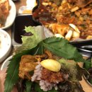 소문난시골쌈생고기