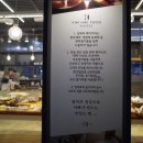 김해덕베이커리 이미지