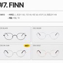 다비치안경 도곡역점 이미지