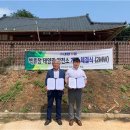 주식회사대양기업 이미지