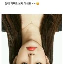 운암농장 이미지