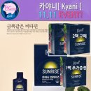 피아이그룹 - 천안시 동남구 청수10길 4-93 | 피아이그룹