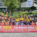 삼도동 행정복지센터 이미지