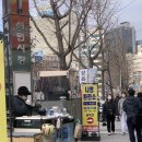 나영상회 | 대만달러 환전 부산 '나영상회' 사설환전소 후기