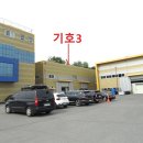 (버스)수원지방법원평택지원 이미지