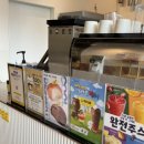 빽다방춘천강북점