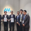 대한티에스 주식회사