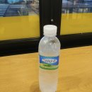 이마트24 상무중앙점 이미지