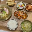 소중한 너라서 | 일상) 내 모든 하루는 너라서 ❤️