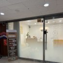 모어앤뷰티 | 마곡나루왁싱 ‘노모어뷰티앤왁싱’ 마곡나루 브라질리언왁싱 추천후기!