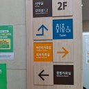 죽정도서관 이미지