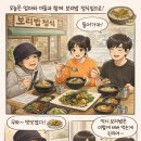그리고 채우고