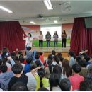 화랑초교 이미지