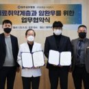 조양의료재단조양병원 네이버블로그