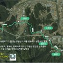 동천마을6경로당 Daum카페