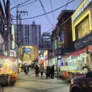 참미분식 이미지