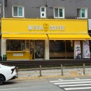 동인천동 행정복지센터 | 안산 사동 메가커피 신상카페｜메가커피 안산사동행정복지센터점 후기