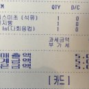 석류다방카페