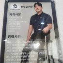 TY GOLF STUDIO 이미지