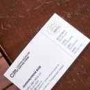 왕산골숲속 이미지