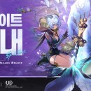 인터페이스 PC존 이미지