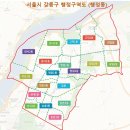 [문화와 생태(목본 중심)가 있는 서울 둘레길탐방] 7코스(일자산코스) _ 고덕역에서 올림픽공원역까지 이미지