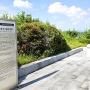 호국 무공수훈 전공 이미지