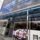 교촌 식육식당 이미지