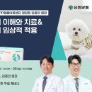 (주)숨메디칼 이미지