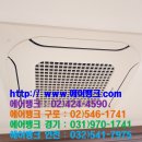 뱅크빌딩 이미지