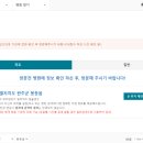 고양심소아청소년과의원 이미지
