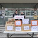 무궁화 태권도장 이미지