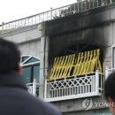 동해시-46 이미지