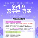 마산도서관 이미지