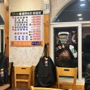 정다운마을 | 광명 | 밤일마을 오리 주물럭 맛집 정다운돌판오리🐤 메뉴, 후기